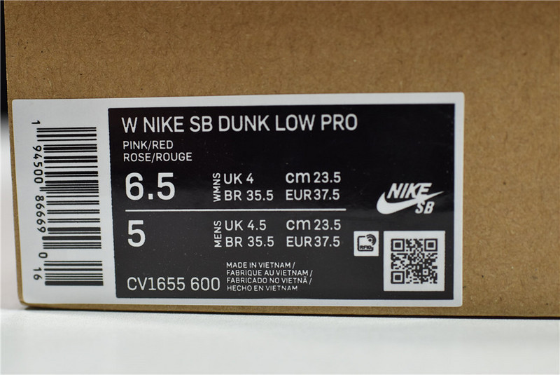 Nike SB Dunk Low PRO PRM CV1655-600